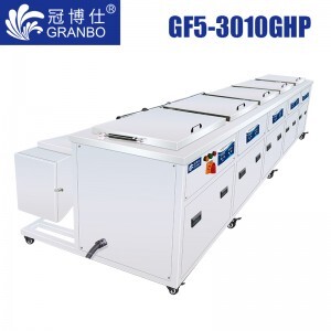 GF5-3010GHP