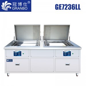 GE7236LL