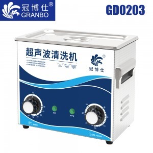GD0203