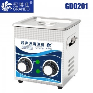 GD0201