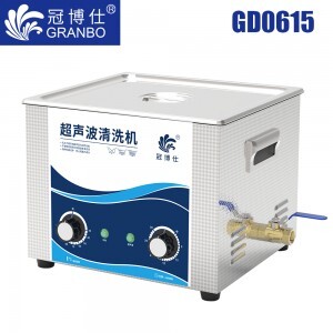 GD0615